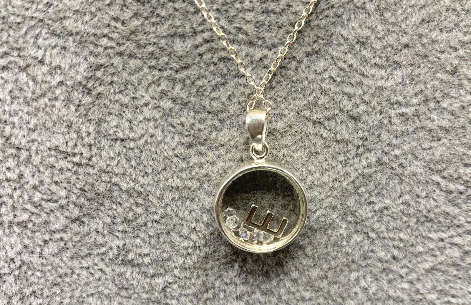 Sterling Silver, Crystals Initial "E" Pendant Nec… - image 3