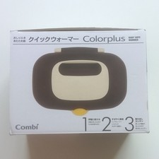 Combi Quick Warmer HU Colorplus Baby Wipe Warmer