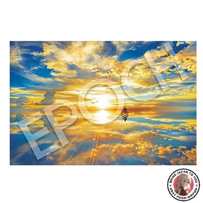 NEU Epoche 1000-teiliges Puzzle Mystic View of Golden Uyuni 50 x 75 cm 09-017s