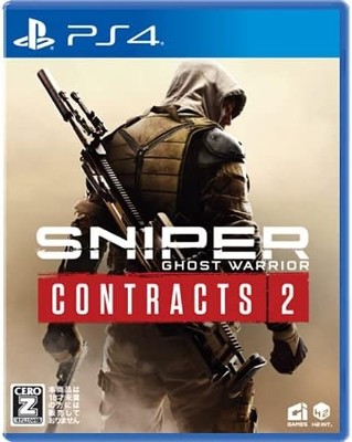 (JAPAN) PS4 video game SNIPER GHOST WARRIOR CONTRACTS 2 - PS4