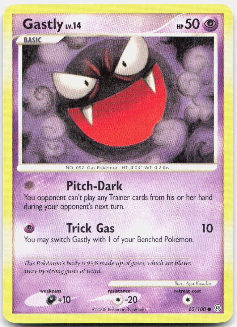 Gastly SF 62/100