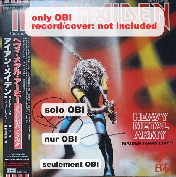 Iron Maiden Japan Indiana Vinyl Records for sale | eBay