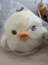 Rilakkuma Kiiroitori San-X Original Sherbet Series Plush - 23-inch Jumbo Plush