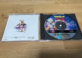 Dragon Ball Z Shin Butoden Sega Saturn SS Bandai Japan Game Japanese Used Tested