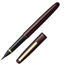 Kuretake Brush Pen Kuretake Fountain Brush Lacquer Style Red DU130-2