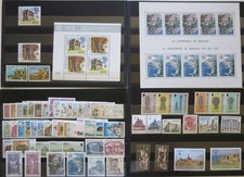 CEPT EUROPA 1978 ANNEE COMPLETE EN NEUF** TB cote Yvert € 195 /ceptc1978