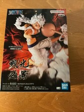 Brand New Sealed Banpresto - One Piece - Senkozekkei - Monkey D. Luffy Statue