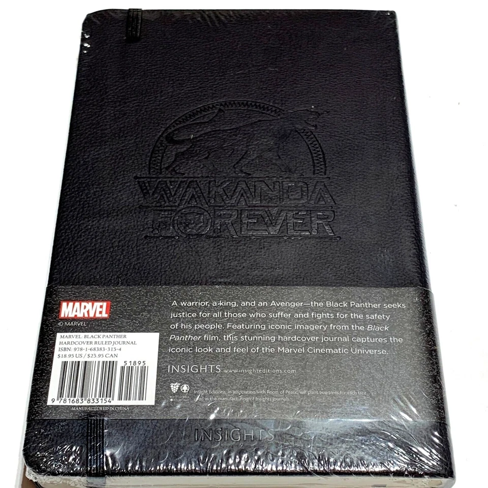Marvel Black Panther Ruled Journal by Insight Editions Hardcover Wakanda Forever - Image 3 of 3