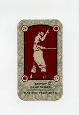 #TN25337 KAZUTO TSURUOKA Magic Ink 2011 Game Japanese Card