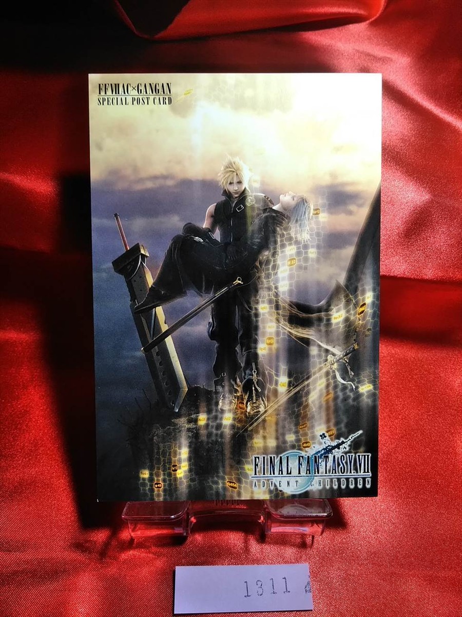 FINAL FANTASY Ⅶ ADVENT CHILDREN ADVENT … Amazon.com: Final Fantasy VII - Advent Children : Tetsuya