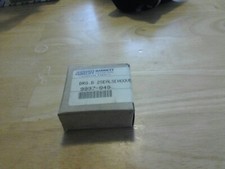 Nissan Forklift BRG 2Seals[Hoover99305]