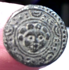 KINGDOM OF MACEDONIA 311BC.GORGON HEAD CENTRE OF MACEDONIAN SHIELD HELMET VF