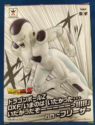 Figurine Frieza II Solid Edge Works Banpresto Dragon Ball Z