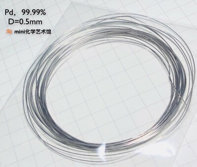  1 Piece Pure 99.99% Purity Palladium Pd Wire Sample Diameter 0.5mm Length 100mm