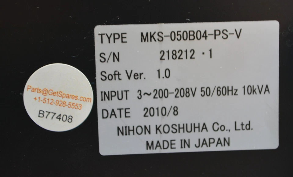 PM6 RF PUMP BOX /RF PUMP BOX CN1 AC200V 1PH 50-60HZ 200-208V/ TOKYO ELECTRON TEL - Image 2 of 4