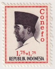 1965 Indonesia - Conference of New Emerging Force, Jakarta - 1.75+1.75 Rp Stamp