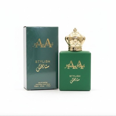 Dubai Perfume Stylish By Aroma Arab 50ml for Men. LUXURY Authentic 