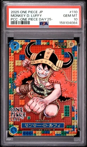 2025 ONE PIECE JAPANESE PREMIUM COLLECTION OP DAY'25 #110 MONKEY D. LUFFY PSA 10
