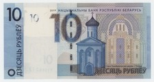 Billete Bielorrusia 10 rublos 2019 Pick 38 UNC sin circular