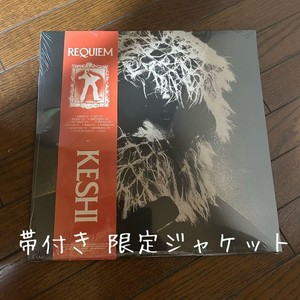 Keshi Album | eBay