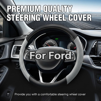 Car Steering Wheel Cover Compatible with 2007-2024 Ford Edge 14.5-15 Inches