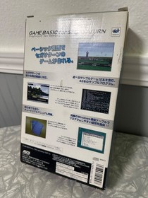 GAME BASIC for SEGA SATURN used rare