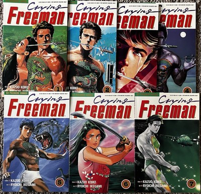 Crying Freeman Lot (1989) PARTS 1-4 NEAR COMPLETE SET! Good Condition