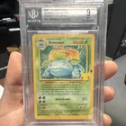 Pokémon TCG Venusaur 15/102 Celebrations Confetti Holo Beckett Graded 9