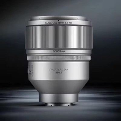 SongRaw AF 85mm F1.2 MS Full Frame Large Aperture Lens for Nikon Z,Sony E-Mount