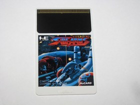 Side Arms Hyper Dyne PC Engine HuCard Japan import US Seller