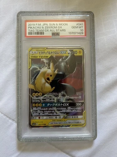 PSA 10 Pikachu & Zekrom GX 031/095 Sm9: Tag Bolt Holo (Japanese)
