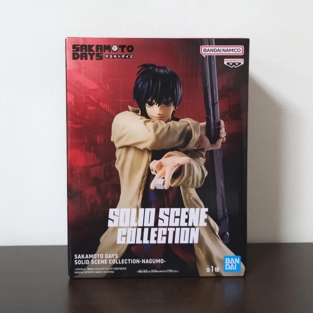 SAKAMOTO DAYS SOLID SCENE COLLECTION-NAGUMO- Figure New | eBay