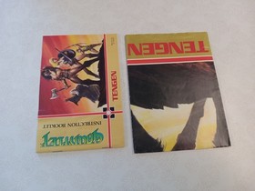 NES Gauntlet Manual and Poster Only Free Shipping!!