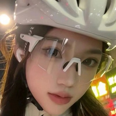 Photochromic Cycling Sunglasses For Men Women Bike Glasses Riding Driving UV400