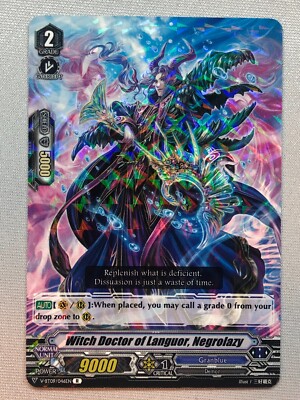 Cardfight!! Butterfly d'Moonlight Witch Doctor of Languor, Negrolazy NM/M