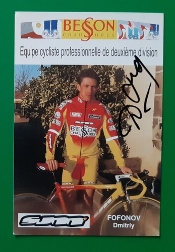 Combinaison Cofidis Dmitriy Fofonov - Pièce Unique Vintage, Liserés Inversés - Occasion Rare