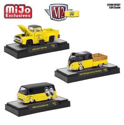 m2 machines mooneyes