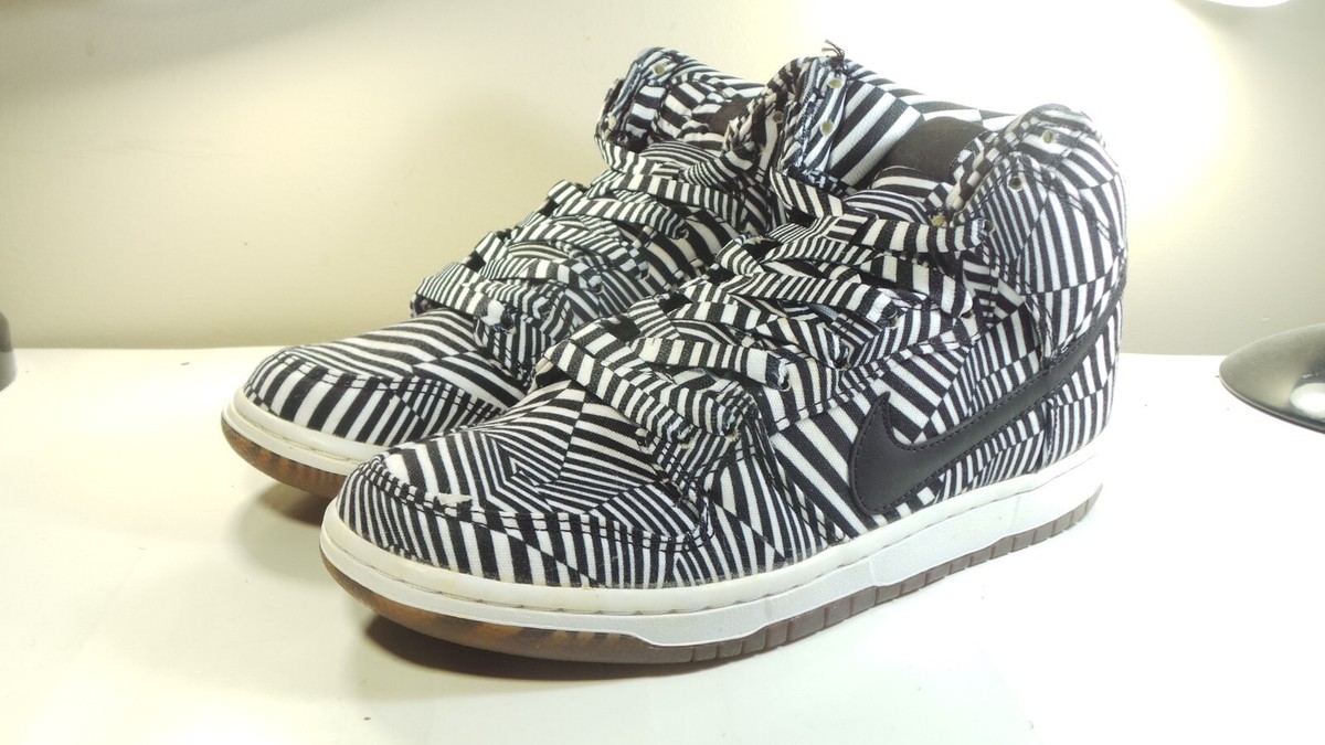 NIKE 2014 DUNK HIGH SB 313171 103 CONCEPT CAR 8.5 MAX FORCE 