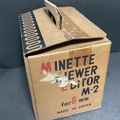 Minette Viewer Editor M-2 8 mm Minette Product Eight Japan Minato