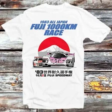 DTM Race 1983 Fuji Speedway 1000KM Japanese Poster T Shirt B1286