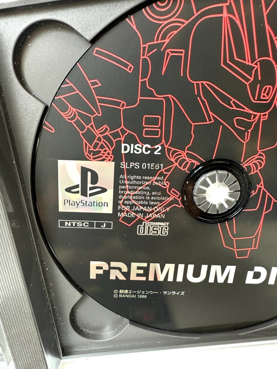 PS1 SD GUNDAM G Generation – Japon NTSC-J, édition Tecmo, Très Bon état