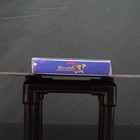 Picture 4 of 8