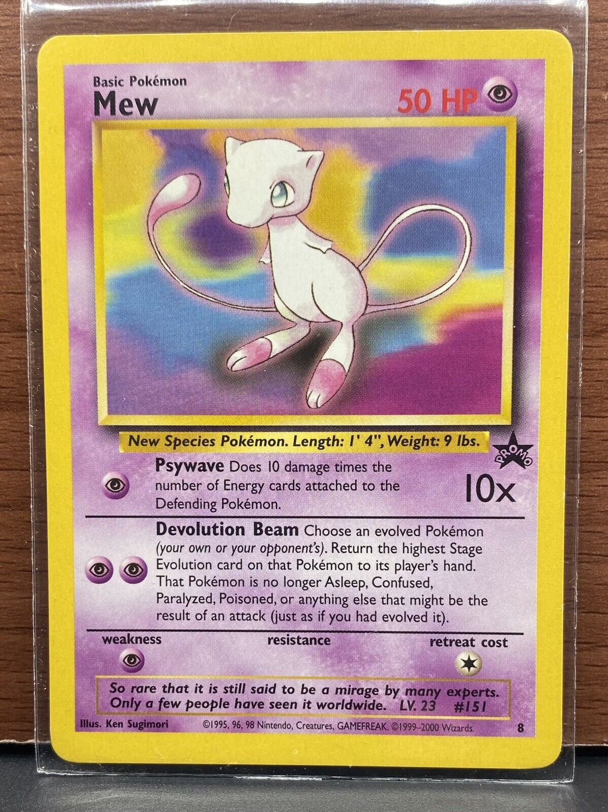  Wizards of the Coast Pokemon - Mew (Pokemon TCG Card) 1999-2002  Pokemon Exclusive Black Star Promos #8 : Toys & Games