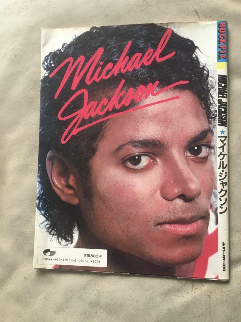 Book Michael Jackson Photo Collection | eBay