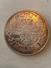 Silver Ounce Round Adler's Siltex 1 Troy Silver Ounce