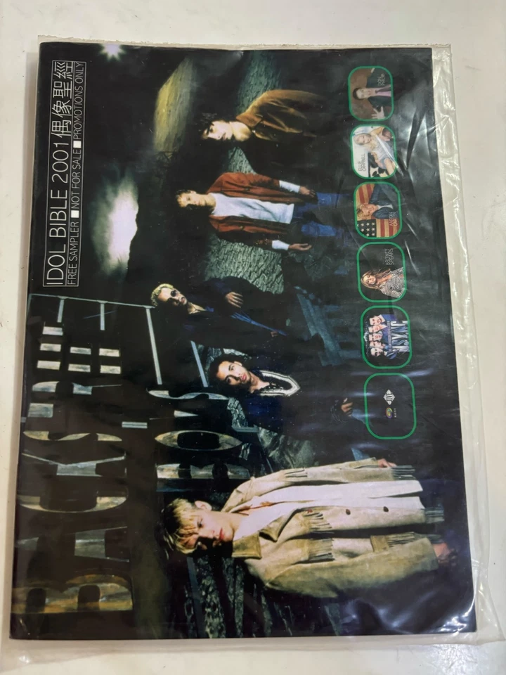 Britney Spears Stronger 2001 Version Taiwan only Promo 20-Pages Book CD SEALED - Image 4 of 4