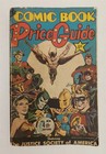 1974 vintage COMIC BOOK PRICE GUIDE justice society of america Overstreet — photo 1