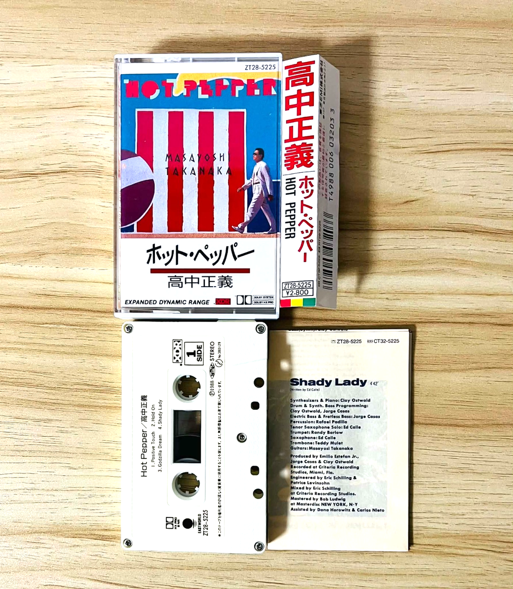 Masayoshi Takanaka HOT PEPPER Cassette Tape City Pop Fusion 1988
