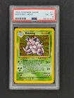 1999 POKEMON BASE SET UNLIMITED #11 NIDOKING-HOLO PSA 6
