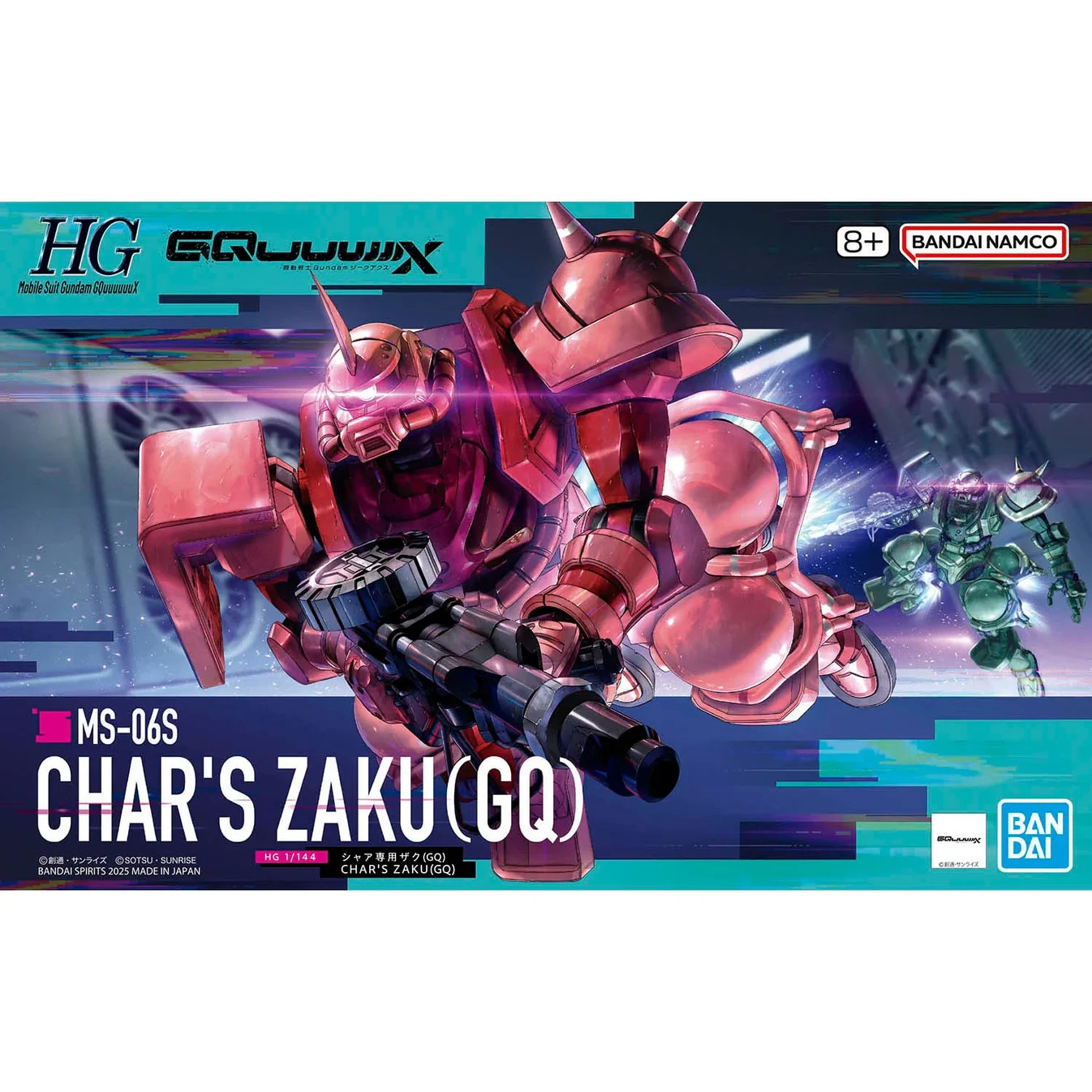 Bandai HG 1/144 MS-06S Char's Zaku (GQ) [4573102691903]